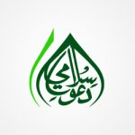 Dawat E Islami