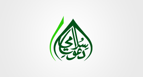 Dawat E Islami