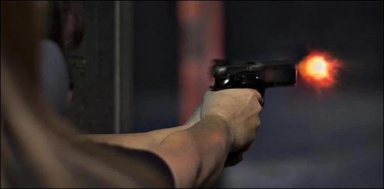 Man killed in firing incident