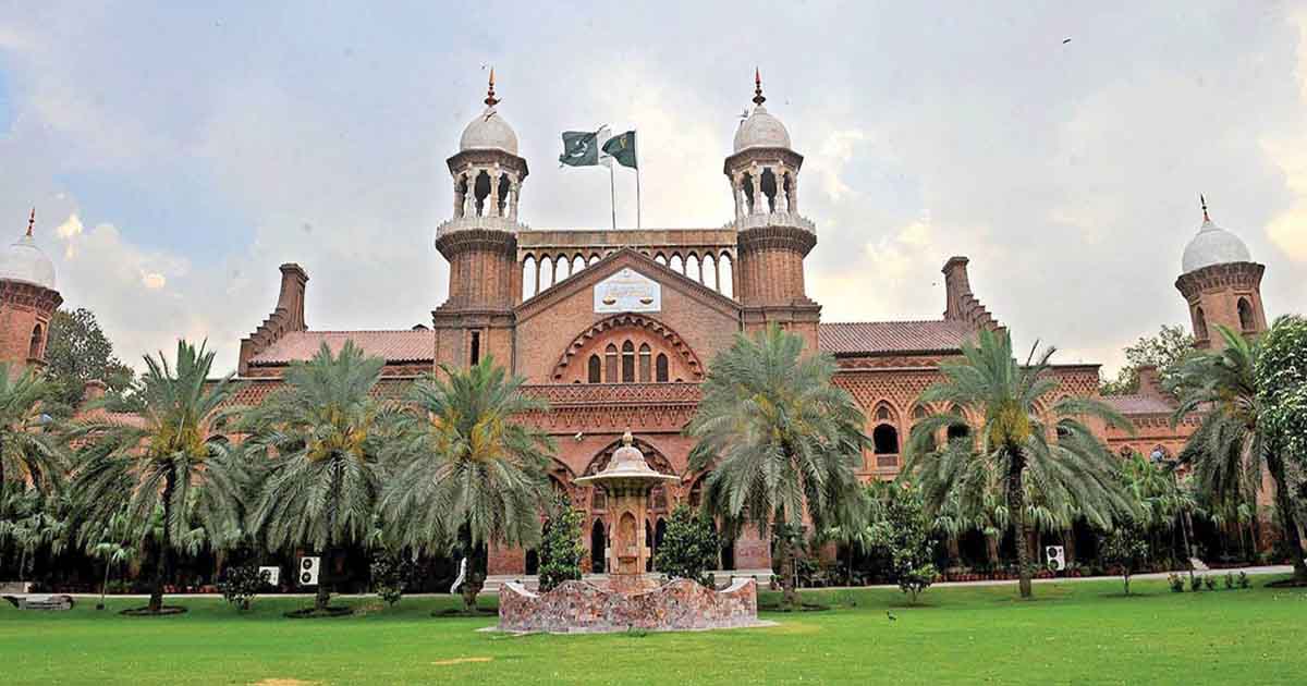 Lahore High Court