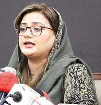 Azma Bokhari