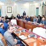 Prime Minister Muhammad Shehbaz Sharif presiding over a meeting on Federal Government's Ramzan Package