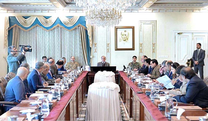Prime Minister Muhammad Shehbaz Sharif chairs a high level meeting on loans to SME and Agri-Sector
