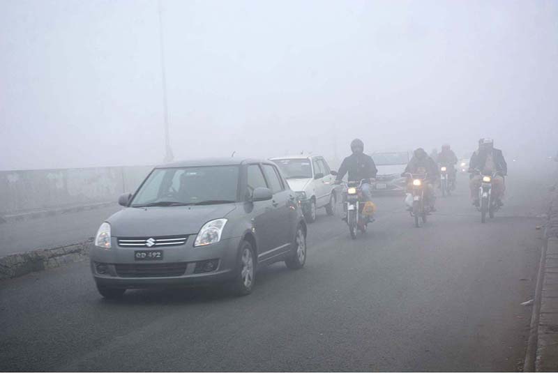 A view of thick fog that engulfs the whole city during early morning time