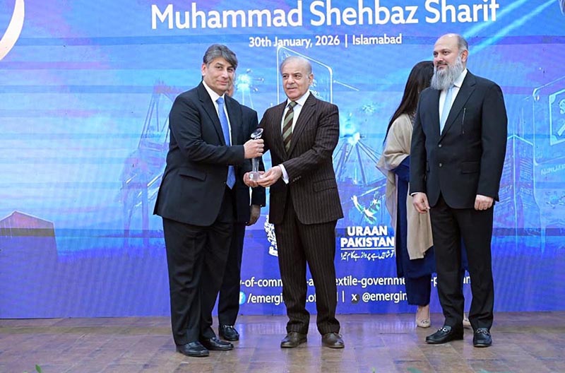 Prime Minister Muhammad Shehbaz Sharif presents awards to leading exporters of the country