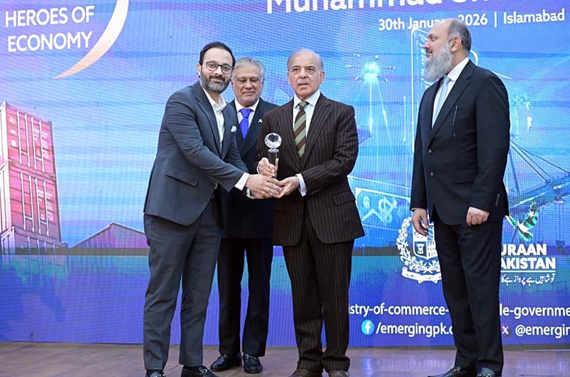Prime Minister Muhammad Shehbaz Sharif presents awards to leading exporters of the country