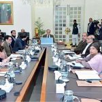 Prime Minister Muhammad Shehbaz Sharif chairs a meeting regarding SMEDA