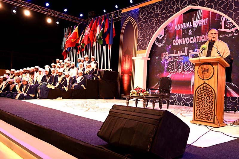 Federal Minister of Planning, Development and Special Initiatives Prof. Ahsan Iqbal addressing the annual event and convocation of Jamia Binoria Alamia