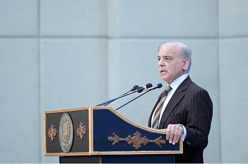 PM File Photo