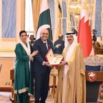 His Majesty King Hamad bin Isa Al Khalifa conferring the Order of Shaikh Isa Bin Salman Al Khalifa First Class on President Asif Ali Zardari at Al-Qudaibiya Palace