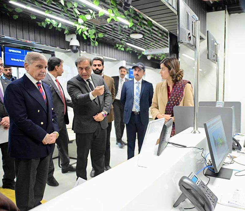 Prime Minister Muhammad Shehbaz Sharif receives briefing regarding various facilities and services provided at the Pakistan Asan Khidmat Center