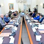 Prime Minister Muhammad Shehbaz Sharif chairs a meeting regarding solarisation