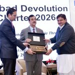 A souvenir being presented to Acting President, Syed Yousuf Raza Gilani at the Islamabad Devolution Summit 2026