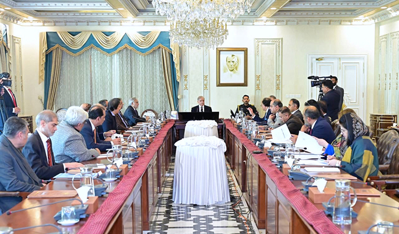 Prime Minister Muhammad Shehbaz Sharif presiding over a meeting on civil services reforms and performance appraisal system in Ministries
