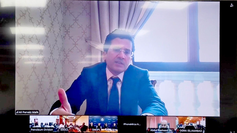 Federal Minister for Petroleum, Ali Pervaiz Malik, chairs a meeting to review the gas supply situation amid rising demand due to severe cold weather in the federal capital