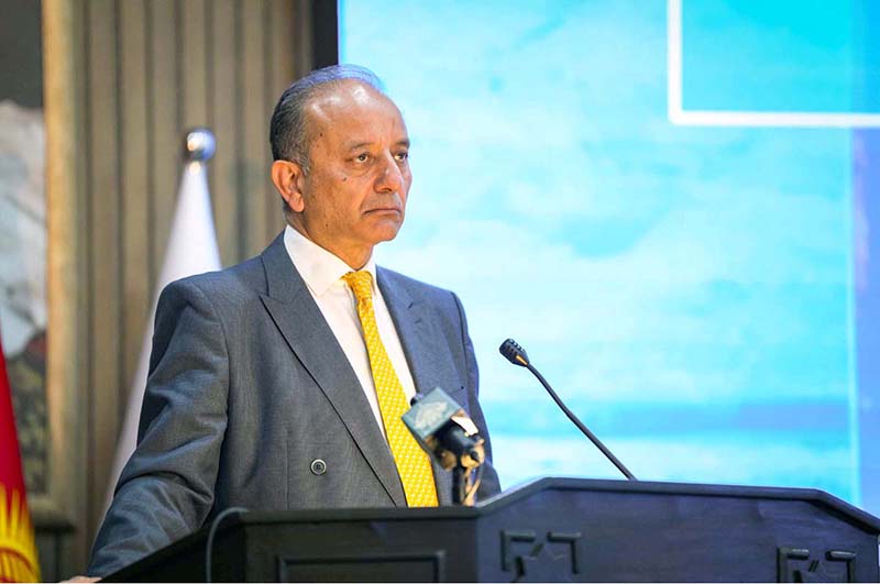 Federal Minister for Climate Change and Environmental Coordination Dr Musadiq Malik addresses the closing ceremony of 10th ECO Ministerial Conference on Disaster Risk Reduction at NDMA HQs