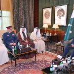 President Asif Ali Zardari in a meeting with Lieutenant General Shaikh Rashid bin Abdullah Al Khalifa, Minister for Interior of Bahrain