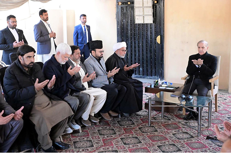 Prime Minister Muhammad Shehbaz Sharif offers Fateha for the martyrs of suicide attack on Imam Bargah Khadija-ul-Kubra