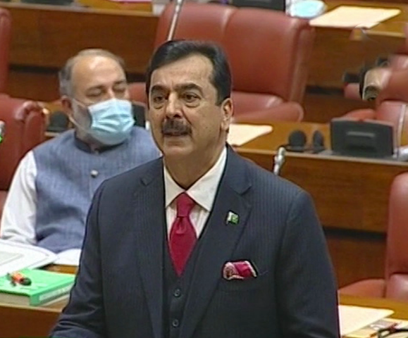 Syed Yousaf Raza Gilani