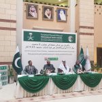 KSRelief